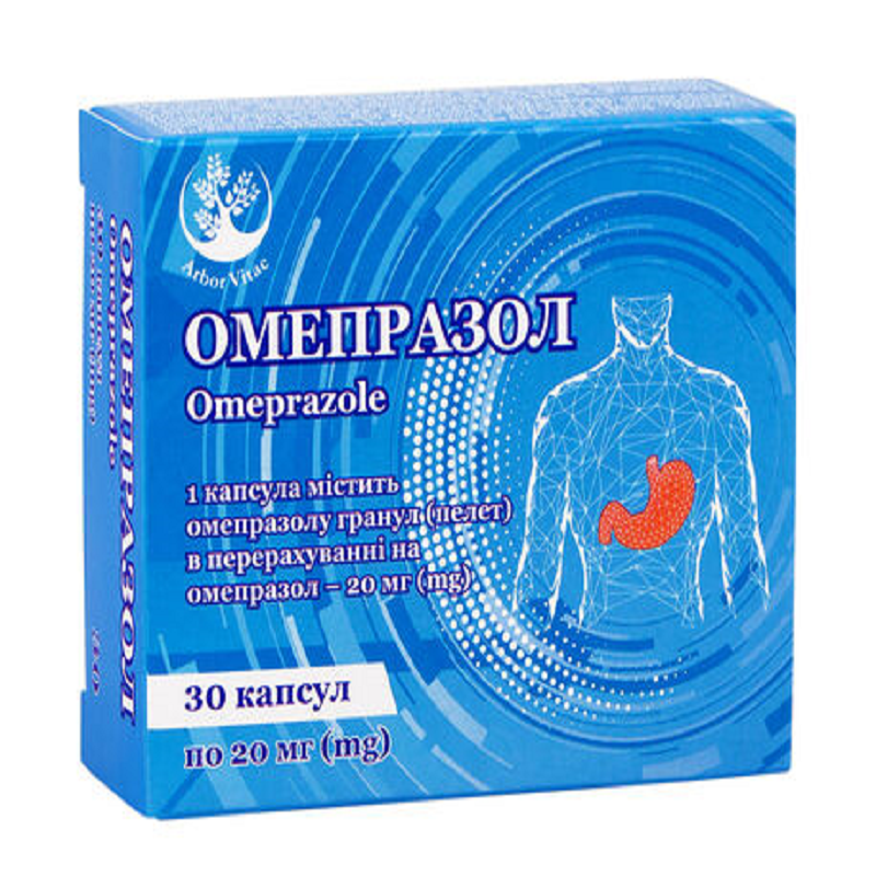 Омепразол Arbor Vitae Капс 20 мг №30